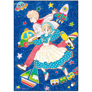ときめきトゥナイト　22冊セット ときめきトゥナイト アクリルプレート 蘭世＆俊[コンテンツ