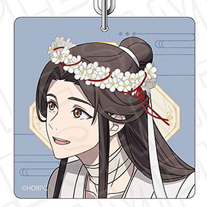 アニメ「天官賜福 貮」 アクリルキーホルダー 謝憐 花冠 ver.
