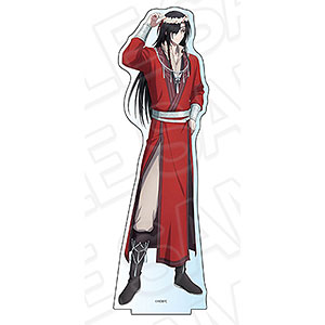 天官賜福 花城　1/7スケール フィギュア Amazon | 天官賜福 花城 1/7スケール プラスチック製 塗装済み