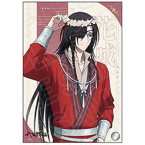 アニメ「天官賜福 貮」 ミニアクリルアート 花城 花冠 ver.