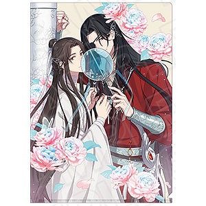 アニメ「天官賜福 貮」 クリアファイル D[コンテンツシード