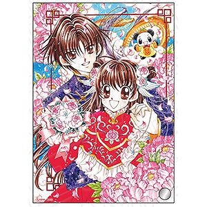 りぼん70周年記念POP UP SHOP ミニアクリルアート 夢色パティシエール