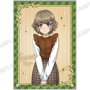 中古】(本体A/箱B)一番くじプレミアム 〈物語〉シリーズ～暦ノ誇