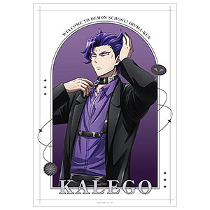 魔入りました！入間くん 描き下ろし ナベリウス・カルエゴ ブラックコーデver. A3マット加工ポスター