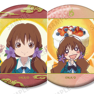【50個セット】ウマ娘　缶バッジ　キャラバッジコレクション　vol.9　エース グッズ-バッチ】ウマ娘 プリティーダービー キャラバッジ