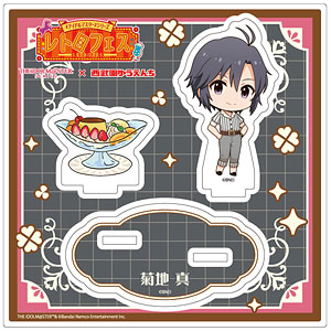 菊地真　パーソナルパブミラー 高級感ただようインテリア、「パーソナルパブミラー」シリーズに