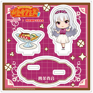 四条貴音　パーソナルパブミラー 高級感ただようインテリア、「パーソナルパブミラー」シリーズに