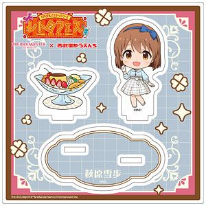 #7482  新妹魔王の契約者  成瀬 澪 フィギュア  1/8スケール Amazon.co.jp: 新妹魔王の契約者 成瀬 澪 1/8スケールPVC製塗装