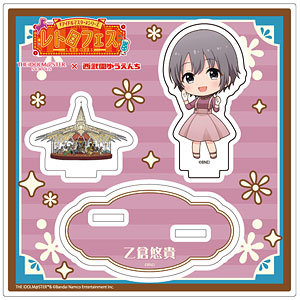 Dwell 新妹魔王の契約者 成瀬澪 1/8 完成品フィギュア