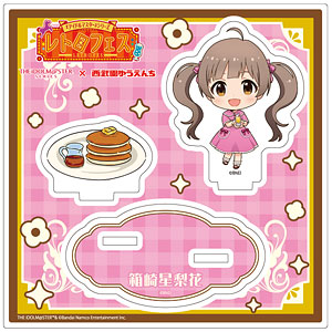検索結果]-amiami.jp-あみあみオンライン本店-