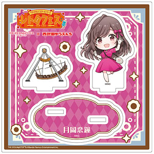 【ラバーマット】デレマス 高垣楓 ラヴィサン・ショコラ 【未開封】 WS】ラヴィサン・ショコラ 高垣 楓【RR】IMC/W115-093ヴァイス