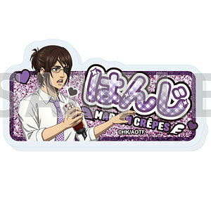 検索結果]-amiami.jp-あみあみオンライン本店-
