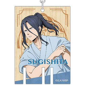 陰獣 繁殖態 通常版 ブルーver.