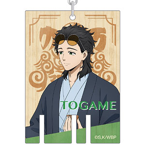 僕のヒーローアカデミア 爆豪勝己 スライドアクリルキーホルダー 僕のヒーローアカデミア スライドアクリルキーホルダー／緑谷 出