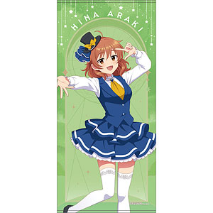 中古】(本体A/箱B)一番くじ ストリートファイター A賞 春麗