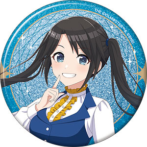 三峰結華 我儘なまま グリッター缶バッジ 限定品 未開封 シャニマス 検索結果]-amiami.jp-あみあみオンライン本店-