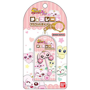 Ava Sanchez様 プリキュア 一番くじ コスチューム アクリルチャーム Ava Sanchez様 プリキュア 一番くじ コスチューム アクリル