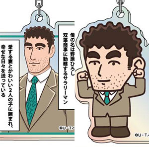 メタリックモンスターズ　メガザルロック 2025年最新】メガザルロック メタリックの人気アイテム - メルカリ
