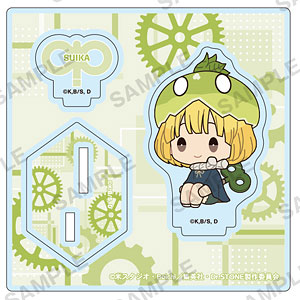 あんさんぶるスターズ いつぬい 遊木真 新ユニ衣装 ぺたんおすわりぬいぐるみ あんさんぶるスターズ！！ ぺたんおすわりぬいぐるみ 遊木真