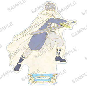 アニメ「葬送のフリーレン」 フリーレン コート L[アクロス