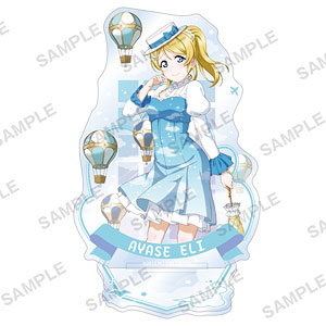 ラブライブ！スクールアイドルフェスティバル アクリルスタンド μ’s 天空ver. 絢瀬絵里