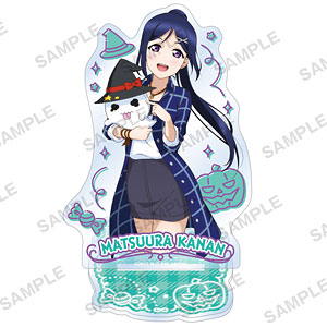 ラブライブ！スクールアイドルフェスティバル アクリルスタンド Aqours ハロウィンver. 松浦果南