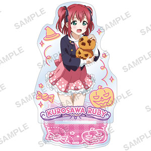 ラブライブ！スクールアイドルフェスティバル アクリルスタンド Aqours ハロウィンver. 黒澤ルビィ