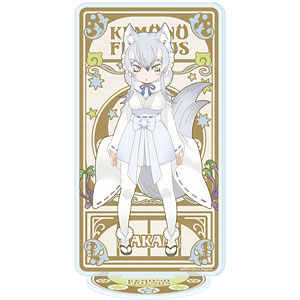 専用　けものフレンズグッズセット モンストフレンズぬいぐるみ ぬいぐるみ用ニット ナイトメア