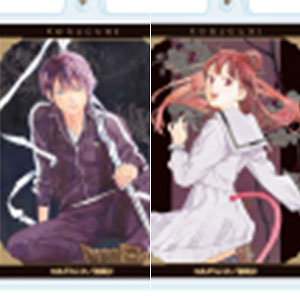 ノラガミ アクリルキーホルダー 1BOX 新品未開封 激レア Amazon.co.jp: ノラガミ ビッグアクリルキーホルダー A : おもちゃ