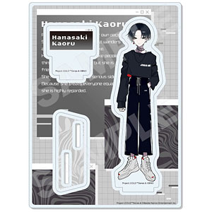 きゃらスリーブコレクション マットシリーズ 賭ケグルイ 蛇喰