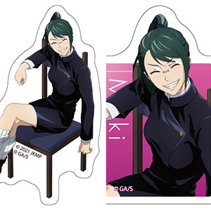 検索結果]-amiami.jp-あみあみオンライン本店-