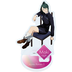 らき☆すた エクストラフィギュア Vol.3 小神あきら （プライズ）