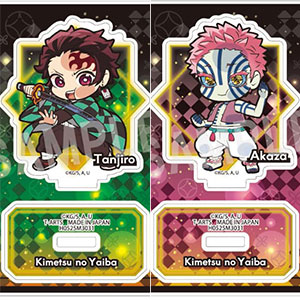 新品★鬼滅の刃★ふかふかスクイーズパン★第2弾★BOX パン 鬼滅の刃 第2弾｜商品情報｜メガホビ MEGA HOBBY STATION