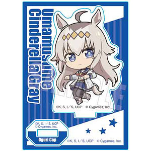 アニメ『ウマ娘 シンデレラグレイ』 ぷかっしゅミニスタンド オグリキャップ