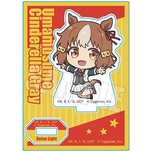 アニメ『ウマ娘 シンデレラグレイ』 ぷかっしゅミニスタンド ベルノライト