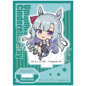 アニメ『ウマ娘 シンデレラグレイ』 ぷかっしゅミニスタンド メジロアルダン