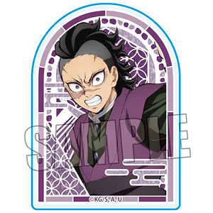 アニメ「鬼滅の刃」 スタンディアクリルバッジ 時透無一郎A(無限城編