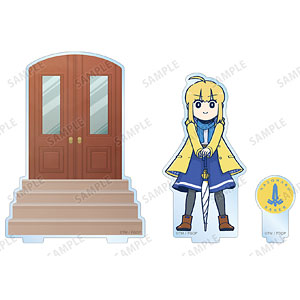 藤丸立香はわからない 槌田先生描き下ろし アルトリア・ペンドラゴン 梅雨の合間に BIGアクリルスタンド