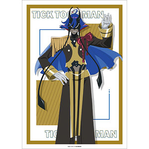 1/7スケール　ビキニ·ウォリアーズ　パラディン　未開封品　美品 Amazon.co.jp: ビキニ・ウォリアーズ ヴァルキリー 通常版 1/7