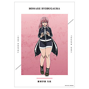 中古】(本体B+/箱B)【特典】鶴崎貴大オリジナルキャラクター