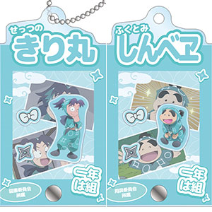 検索結果]-amiami.jp-あみあみオンライン本店-