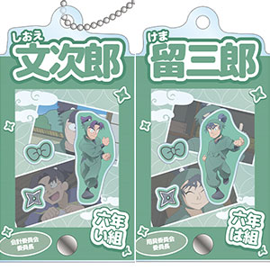 300円開始！忍たま乱太郎 能勢久作 アクリルトレカプレート ブロマイド 花札 300円開始！忍たま乱太郎 能勢久作 アクリルトレカプレート