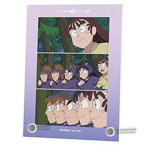 検索結果]-amiami.jp-あみあみオンライン本店-