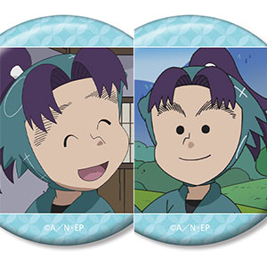 忍たま乱太郎 笹山兵太夫 場面写缶バッジ2個セット[アルマビアンカ