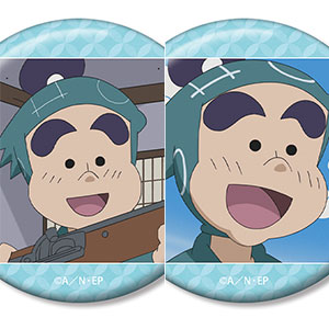 忍たま乱太郎 笹山兵太夫 場面写缶バッジ2個セット[アルマビアンカ