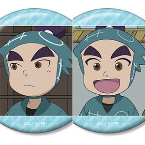 忍たま乱太郎 任暁左吉 場面写缶バッジ2個セット