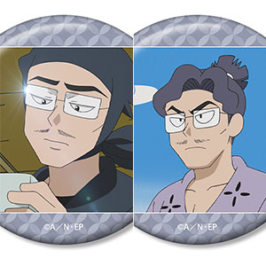 忍たま乱太郎 野村雄三 場面写缶バッジ2個セット