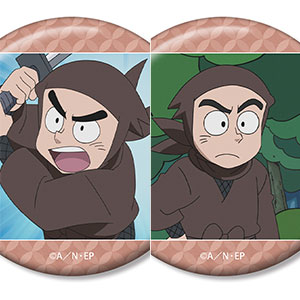 忍たま乱太郎　照星　缶バッジ　２点セット 忍たま乱太郎 照星 場面写缶バッジ2個セット[アルマビアンカ]《在庫切れ》