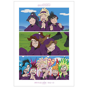 忍たま乱太郎 四年生頂上決戦！後編の段 場面写A3マット加工ポスター