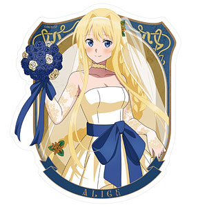 ソードアート・オンライン 描き下ろし アリス 屋外対応ステッカー ウェディングドレスVer.
